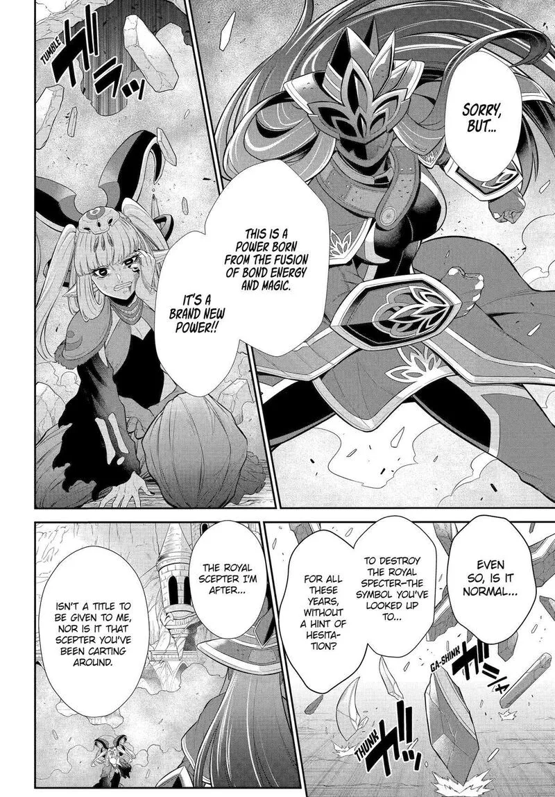 Sentai Red Isekai de Boukensha ni Naru Chapter 37 page 33