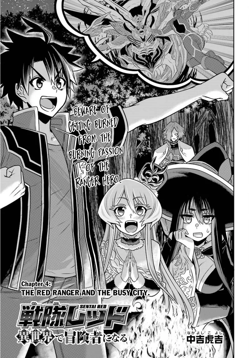 Sentai Red Isekai de Boukensha ni Naru Chapter 4 page 4