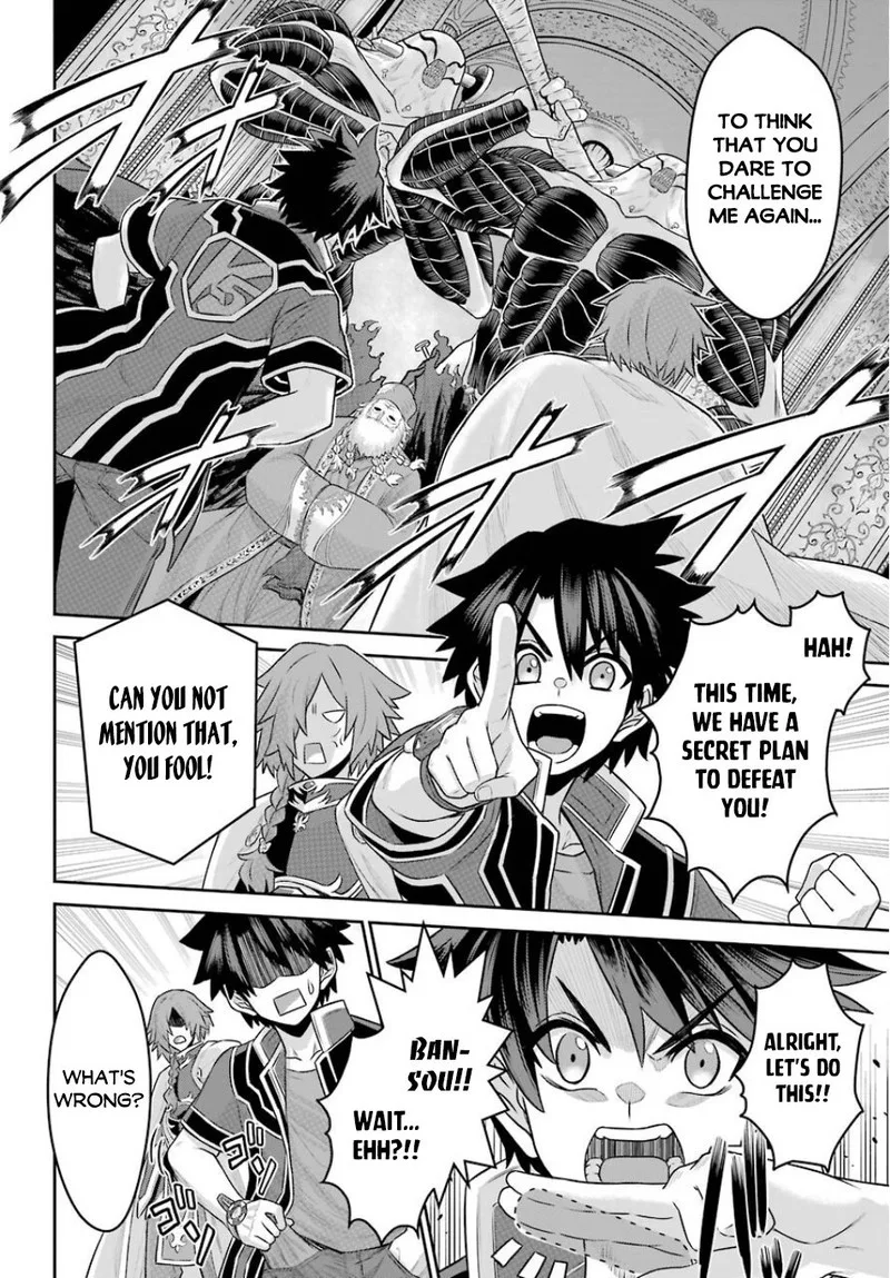 Sentai Red Isekai de Boukensha ni Naru Chapter 4 page 43
