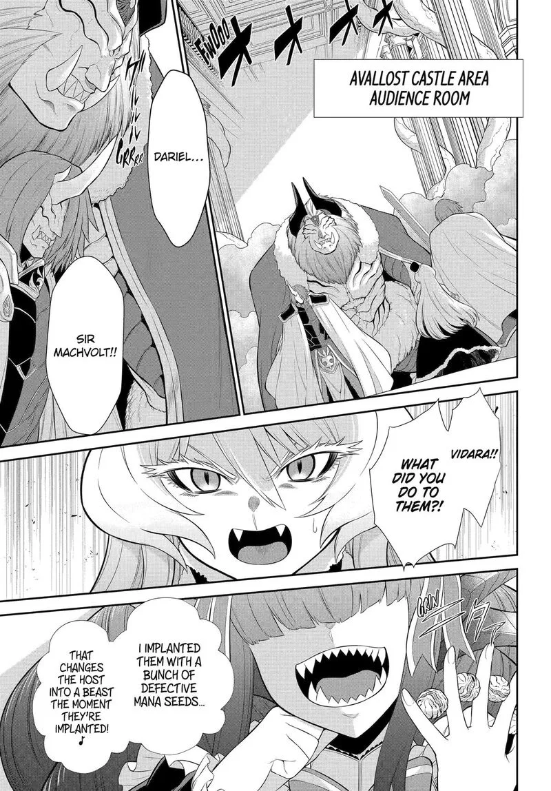 Sentai Red Isekai de Boukensha ni Naru Chapter 41 page 5