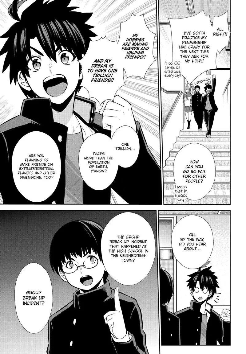 Sentai Red Isekai de Boukensha ni Naru Chapter 42.5 page 8