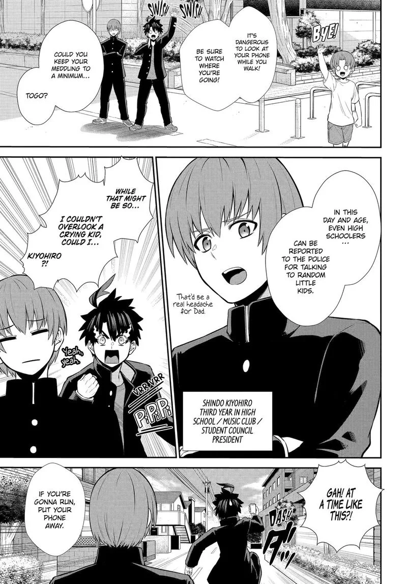 Sentai Red Isekai de Boukensha ni Naru Chapter 42.5 page 4