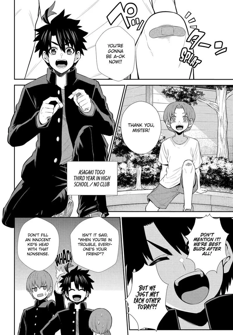 Sentai Red Isekai de Boukensha ni Naru Chapter 42.5 page 3