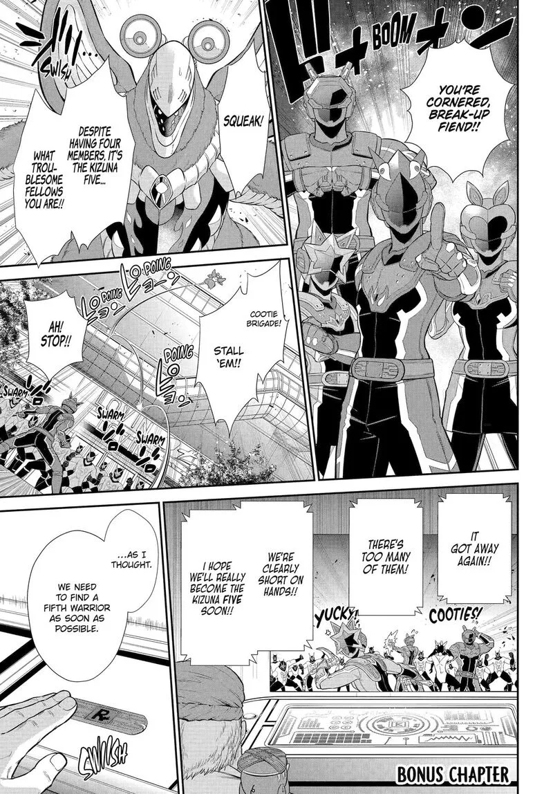 Sentai Red Isekai de Boukensha ni Naru Chapter 42.5 page 1