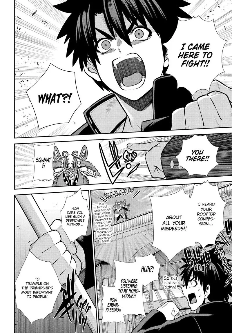 Sentai Red Isekai de Boukensha ni Naru Chapter 42.5 page 21