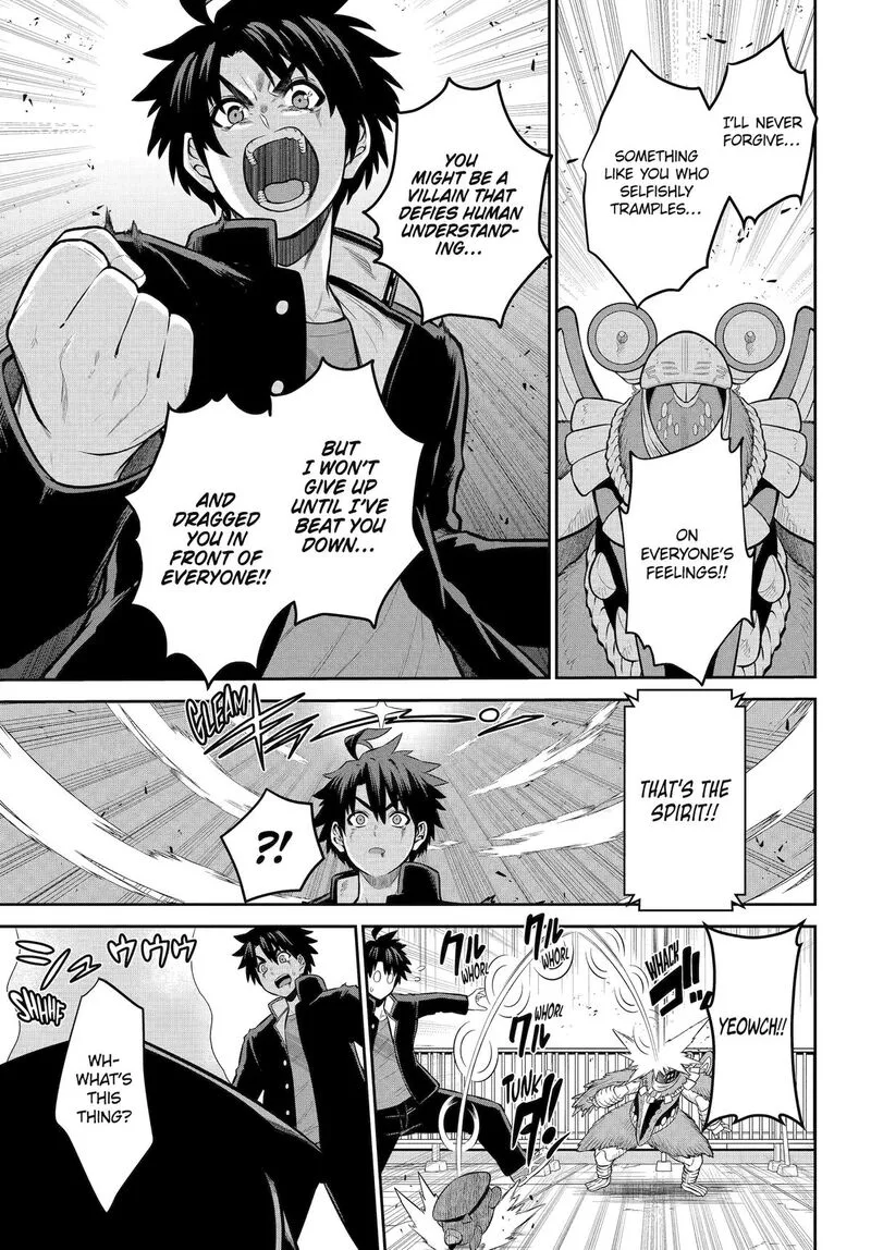 Sentai Red Isekai de Boukensha ni Naru Chapter 42.5 page 26
