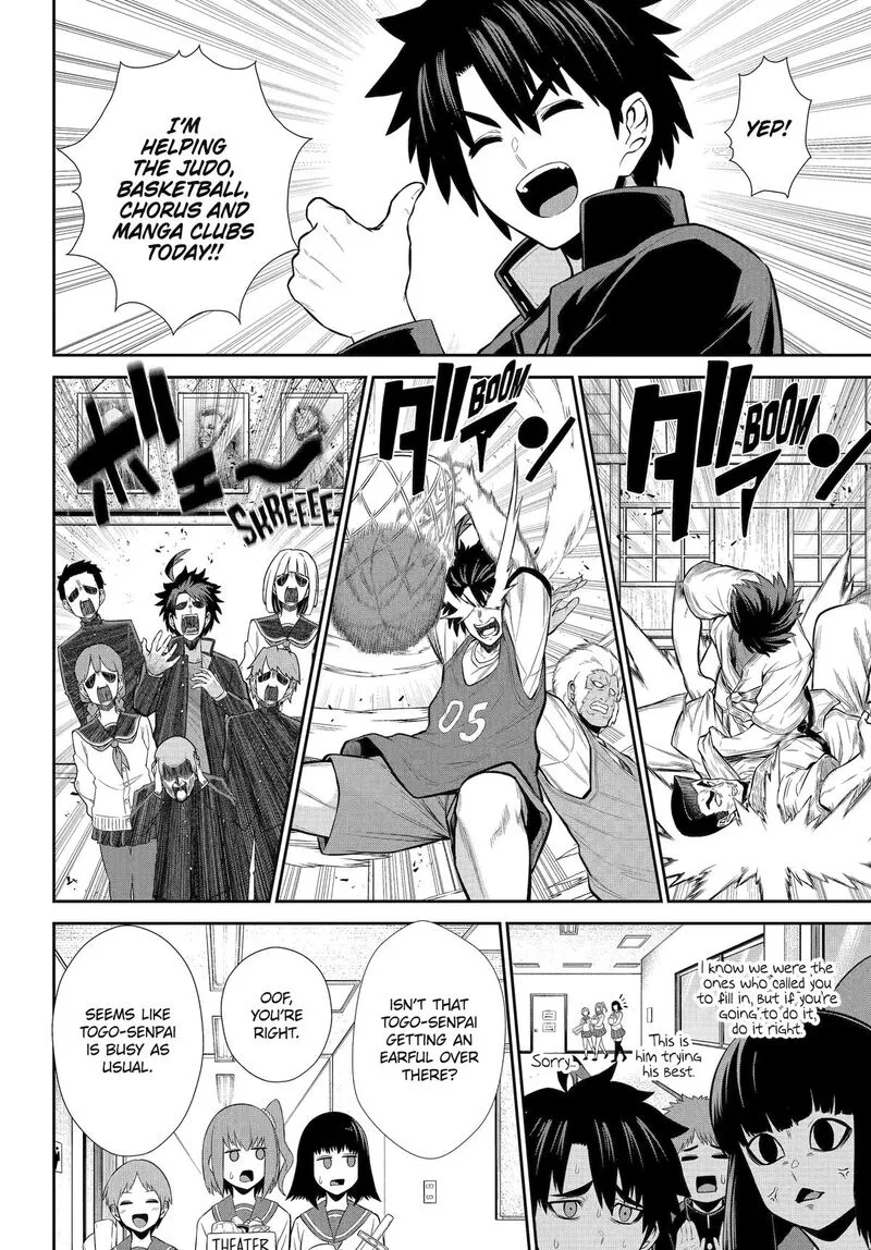 Sentai Red Isekai de Boukensha ni Naru Chapter 42.5 page 5