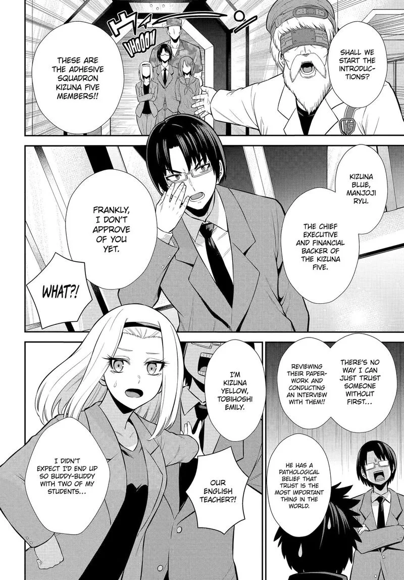 Sentai Red Isekai de Boukensha ni Naru Chapter 42.5 page 41