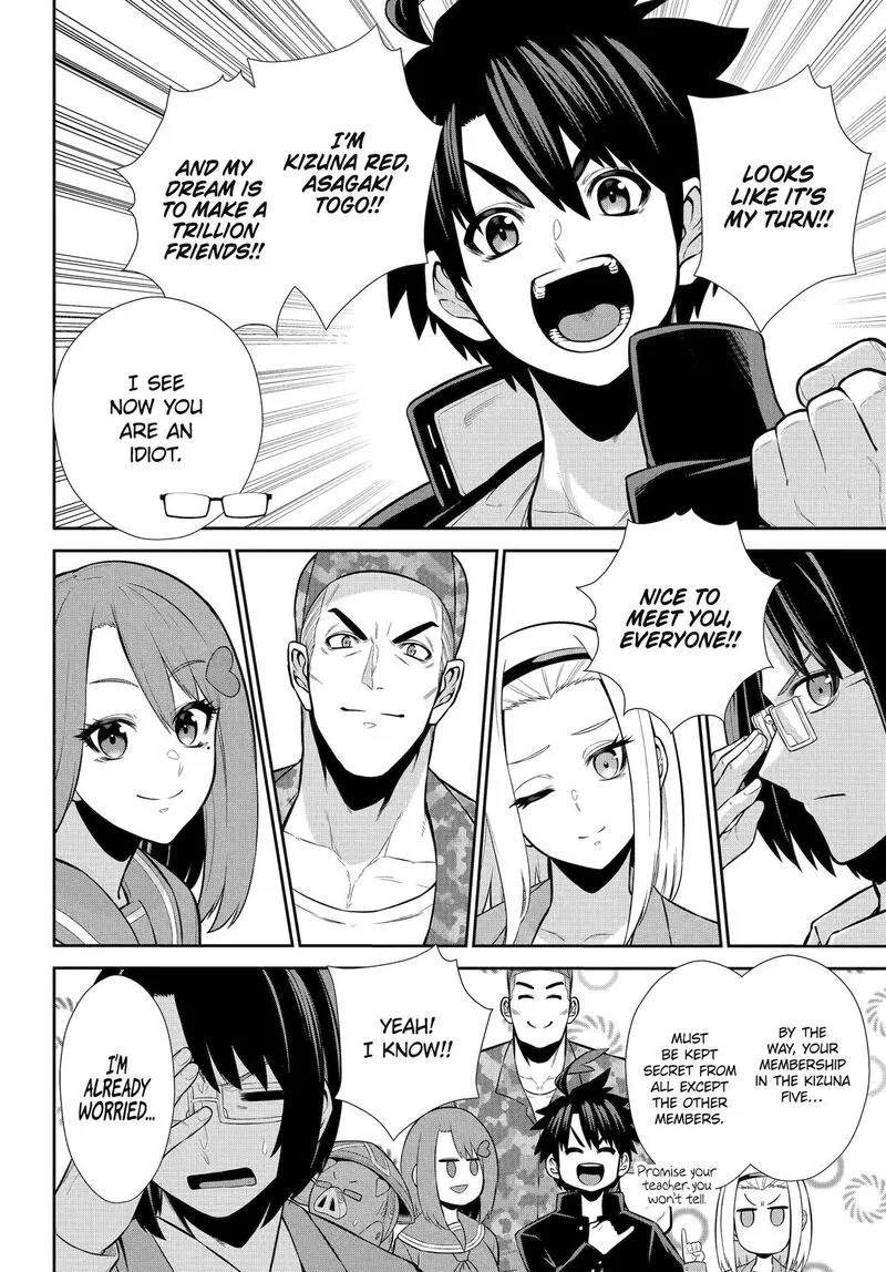 Sentai Red Isekai de Boukensha ni Naru Chapter 42.5 page 43