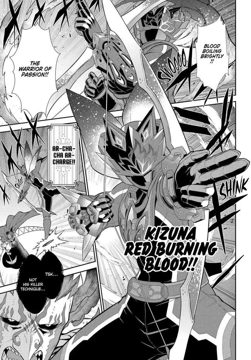 Sentai Red Isekai de Boukensha ni Naru Chapter 43.5 page 14