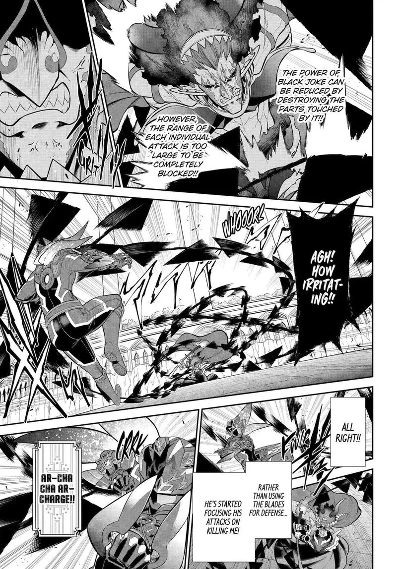 Sentai Red Isekai de Boukensha ni Naru Chapter 43.5 page 23