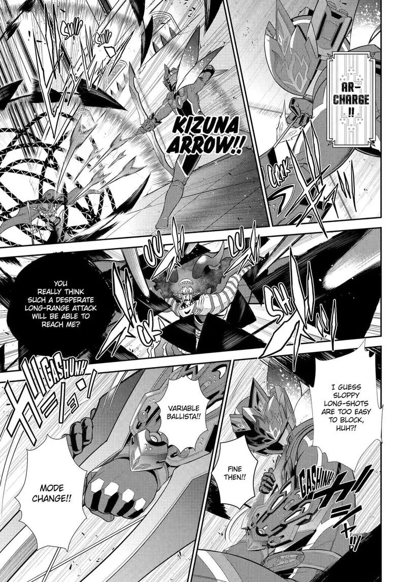 Sentai Red Isekai de Boukensha ni Naru Chapter 43.5 page 19