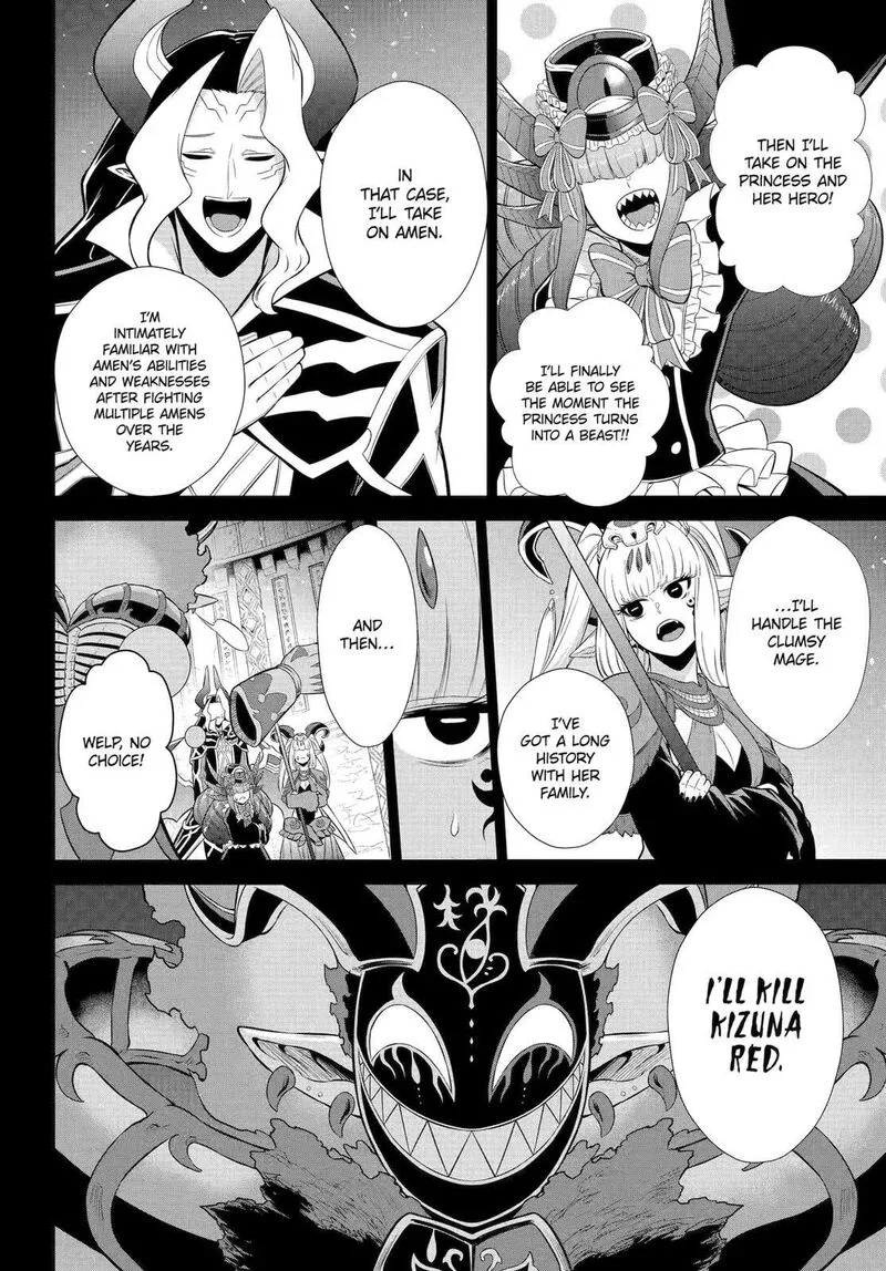 Sentai Red Isekai de Boukensha ni Naru Chapter 43.5 page 4