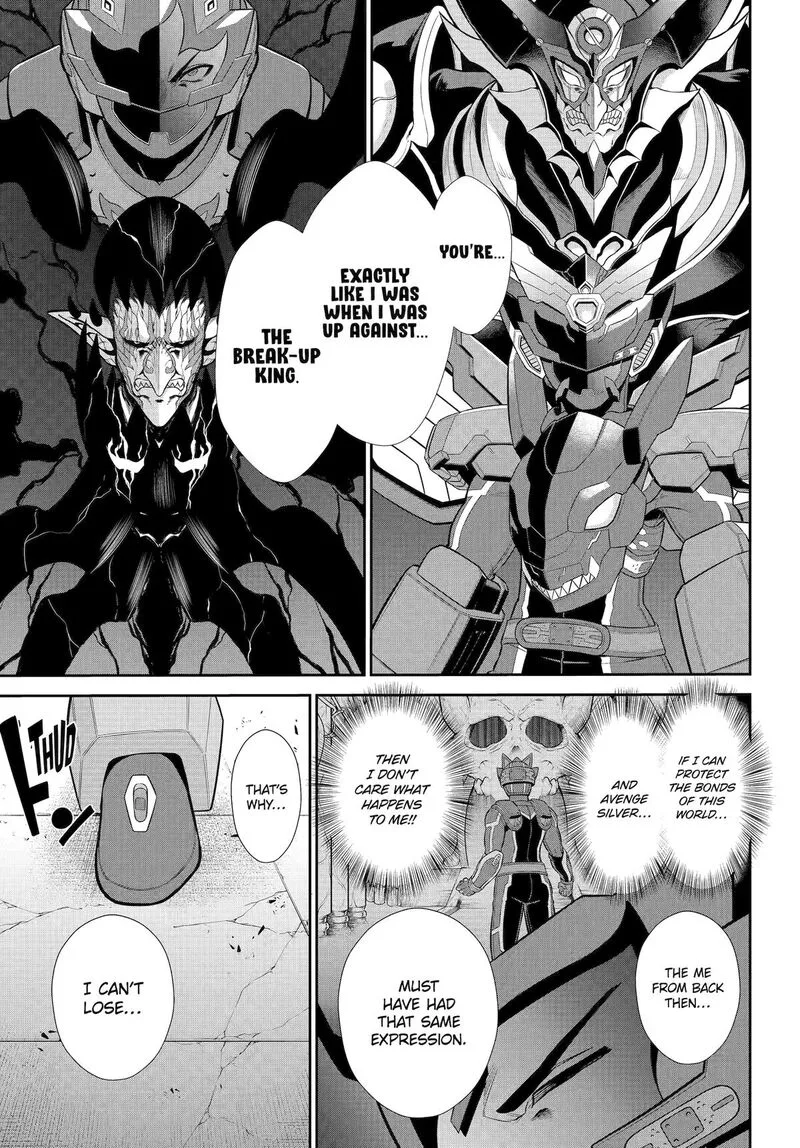 Sentai Red Isekai de Boukensha ni Naru Chapter 44 page 17