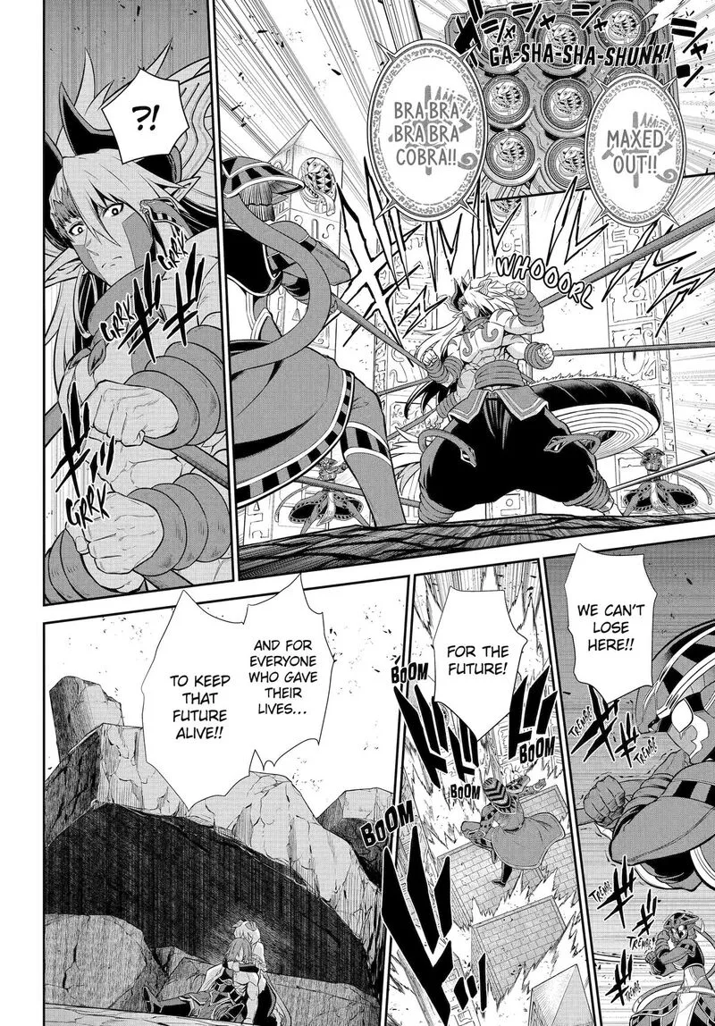 Sentai Red Isekai de Boukensha ni Naru Chapter 46 page 17