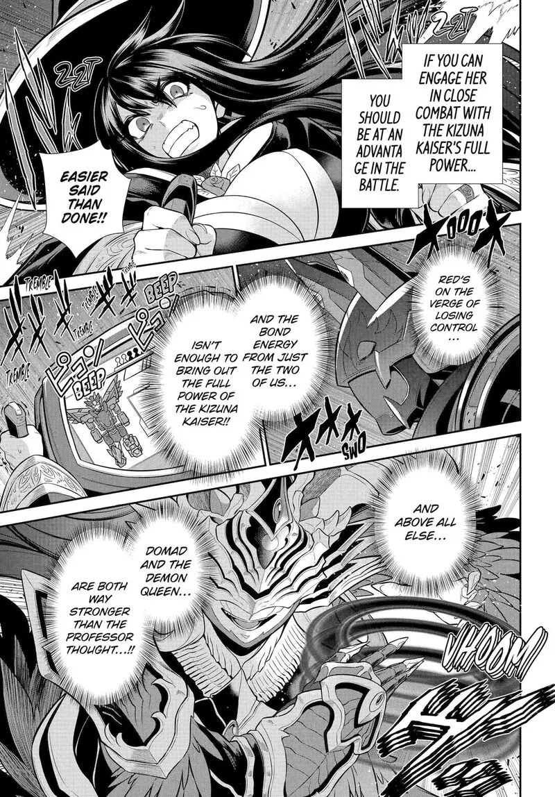 Sentai Red Isekai de Boukensha ni Naru Chapter 46 page 21