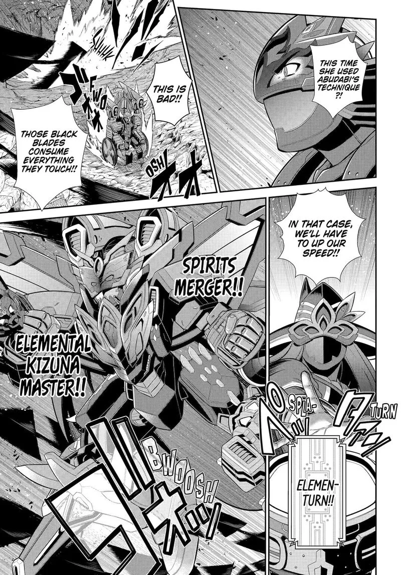 Sentai Red Isekai de Boukensha ni Naru Chapter 47 page 31