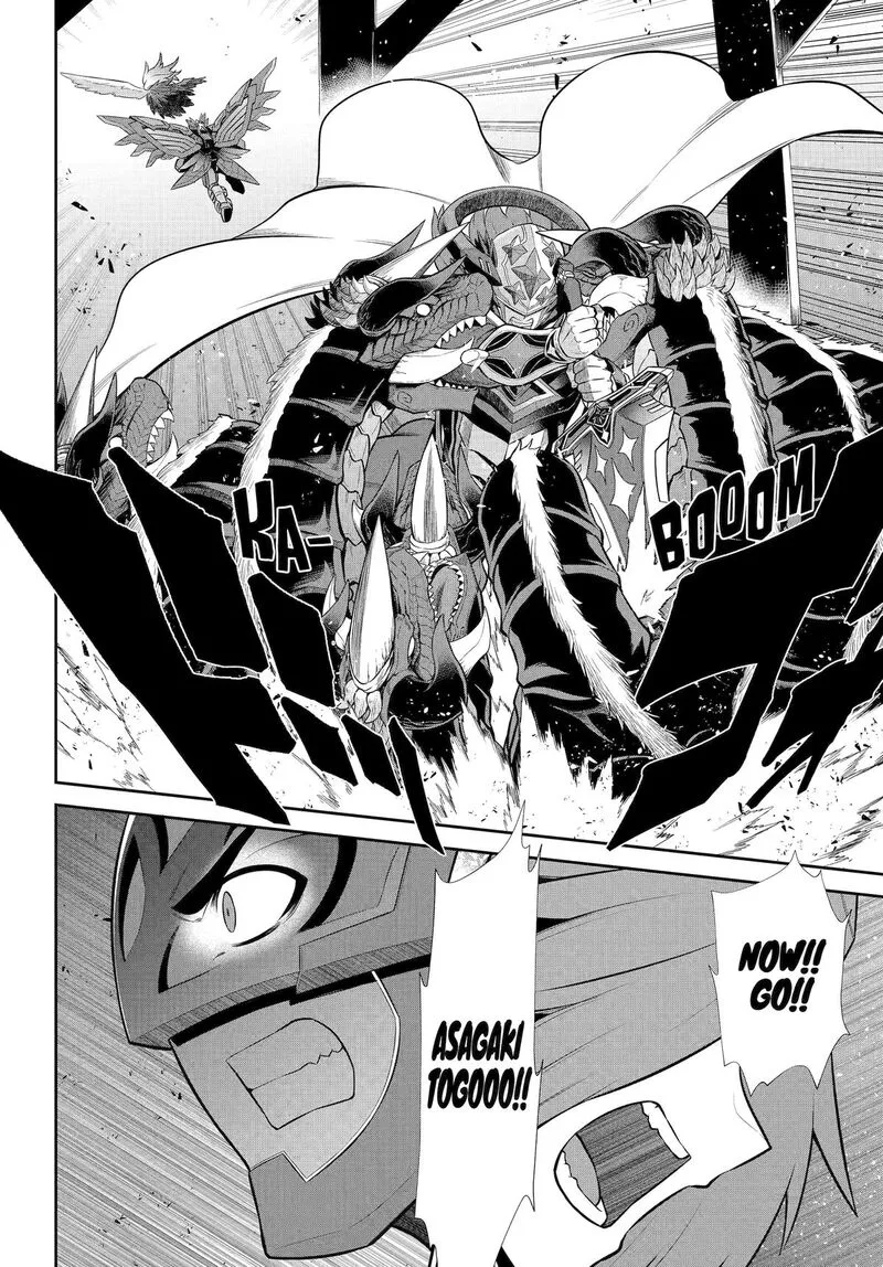 Sentai Red Isekai de Boukensha ni Naru Chapter 47 page 41