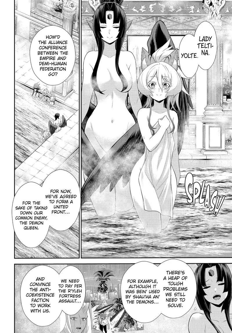 Sentai Red Isekai de Boukensha ni Naru Chapter 48.5 page 4