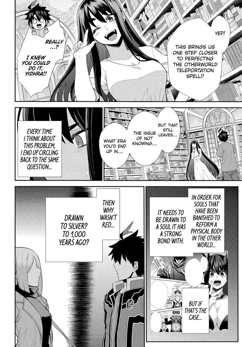 Sentai Red Isekai de Boukensha ni Naru Chapter 48.5 page 28