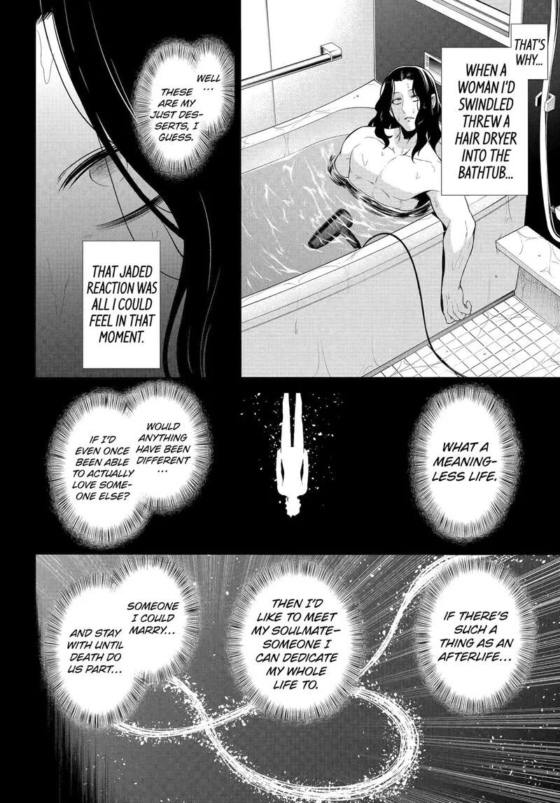 Sentai Red Isekai de Boukensha ni Naru Chapter 48 page 4