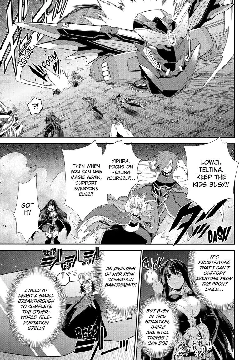 Sentai Red Isekai de Boukensha ni Naru Chapter 50 page 23