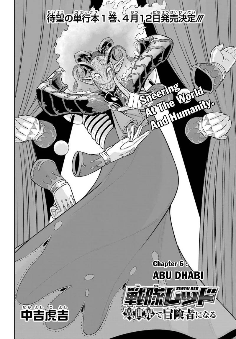 Sentai Red Isekai de Boukensha ni Naru Chapter 6 page 2