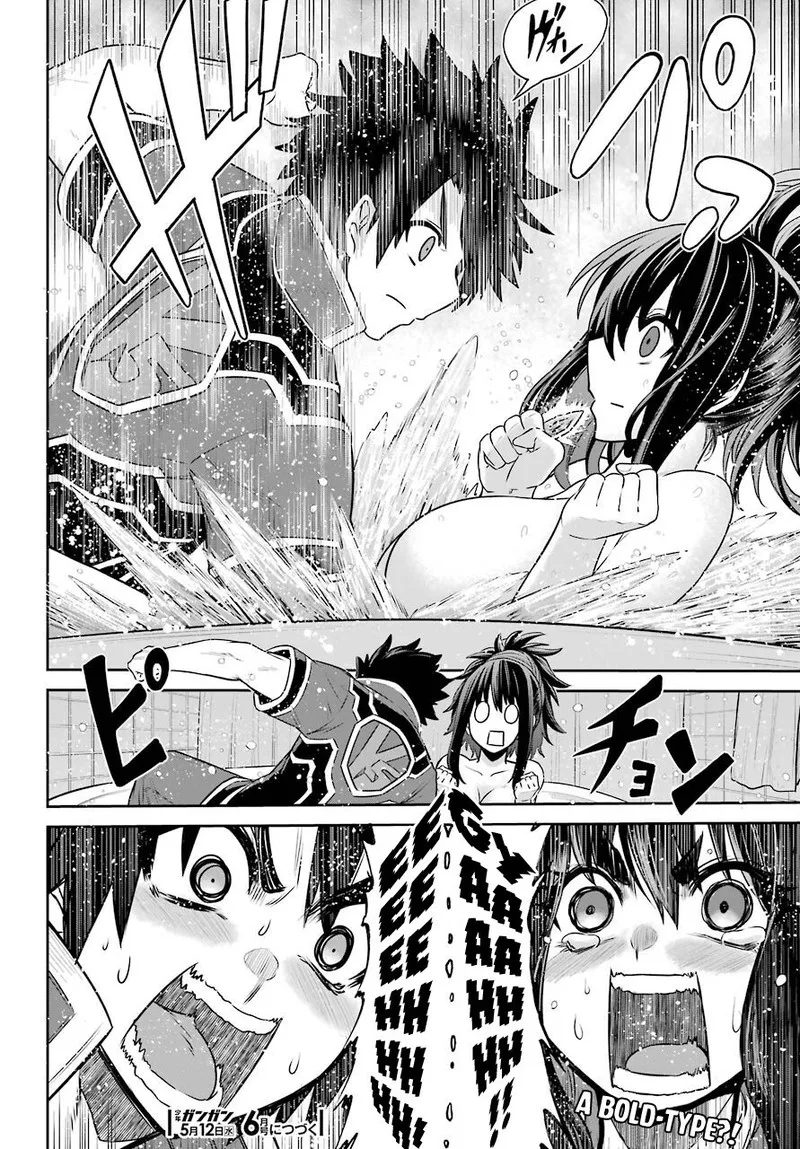Sentai Red Isekai de Boukensha ni Naru Chapter 7 page 33