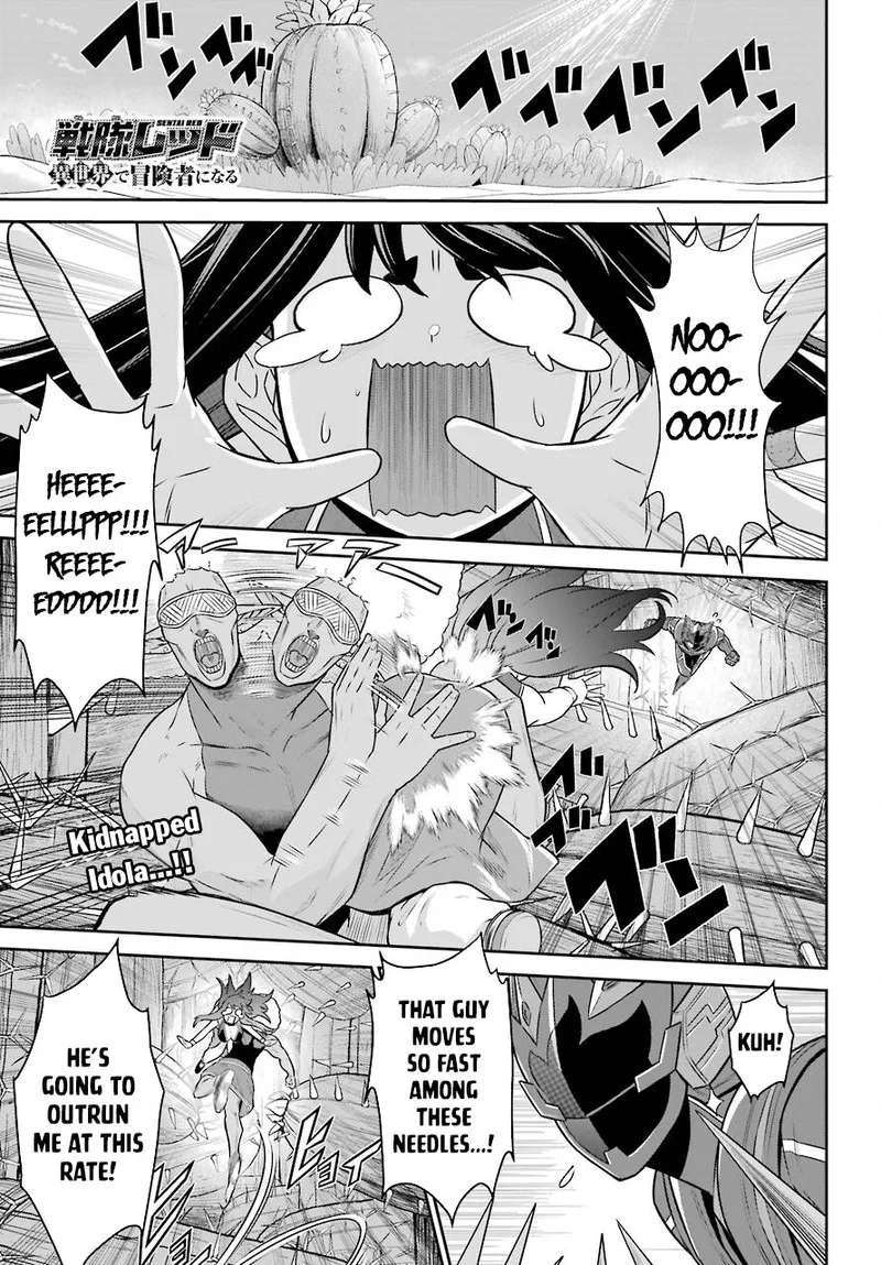 Sentai Red Isekai de Boukensha ni Naru Chapter 9 page 1