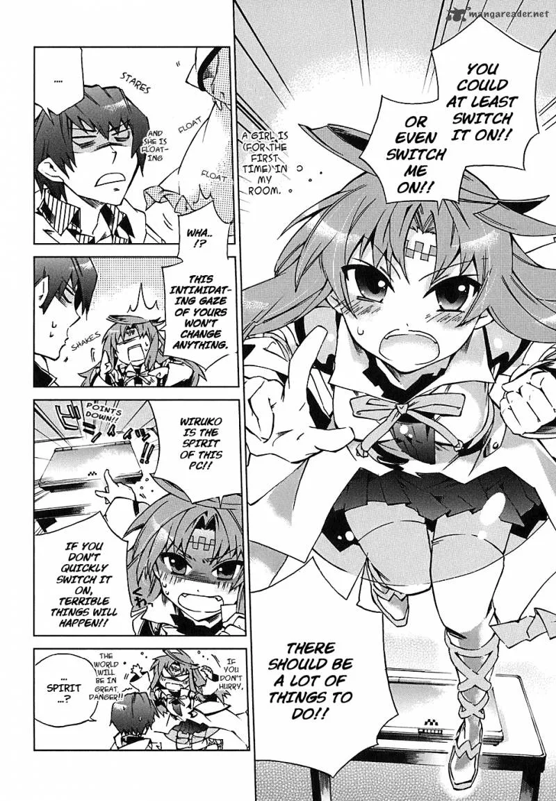 Sentou Jousai Masurawo Chapter 1 page 12