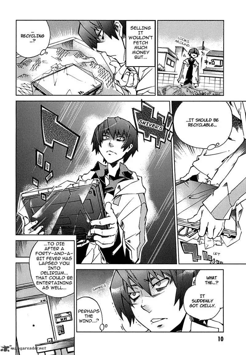Sentou Jousai Masurawo Chapter 1 page 10
