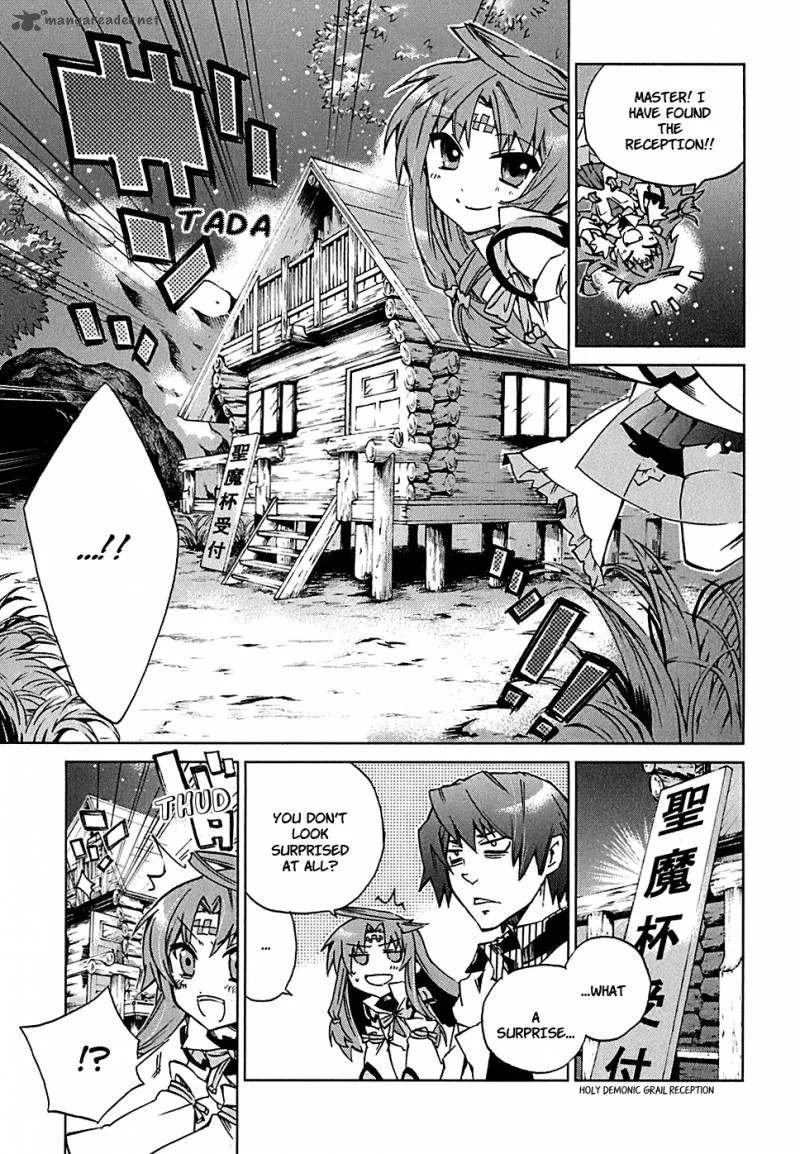 Sentou Jousai Masurawo Chapter 1 page 25