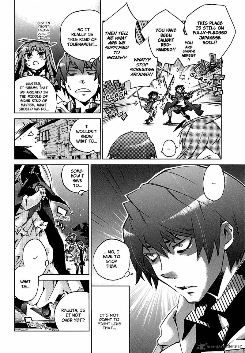 Sentou Jousai Masurawo Chapter 1 page 28