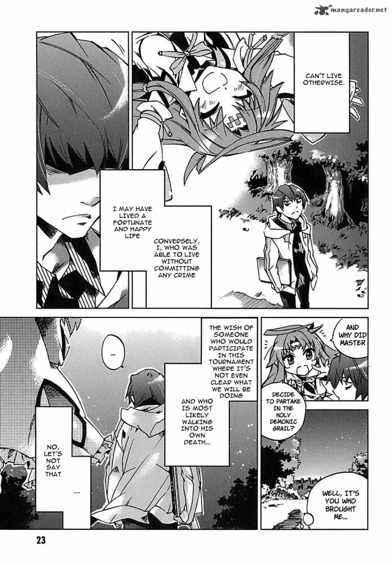 Sentou Jousai Masurawo Chapter 1 page 23