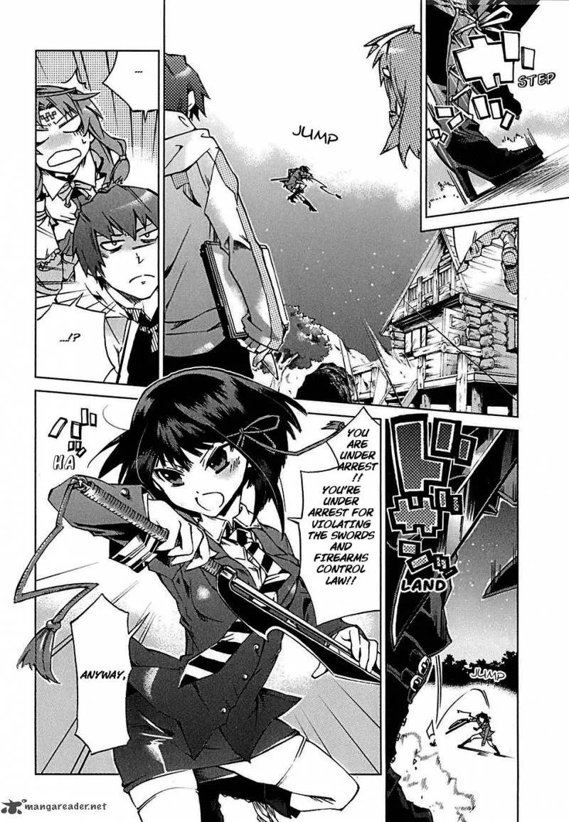 Sentou Jousai Masurawo Chapter 1 page 26