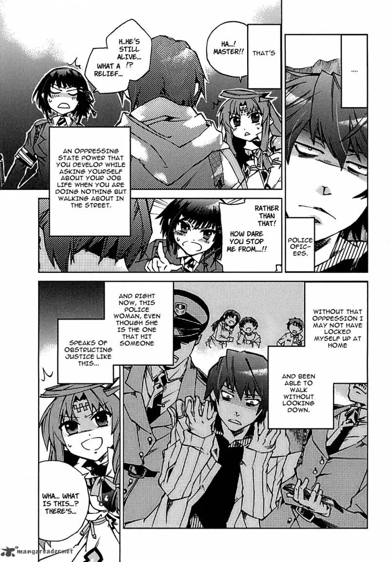 Sentou Jousai Masurawo Chapter 1 page 33