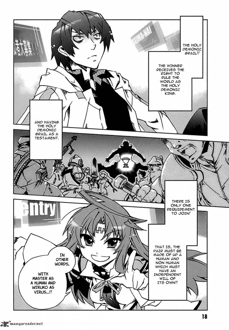 Sentou Jousai Masurawo Chapter 1 page 18