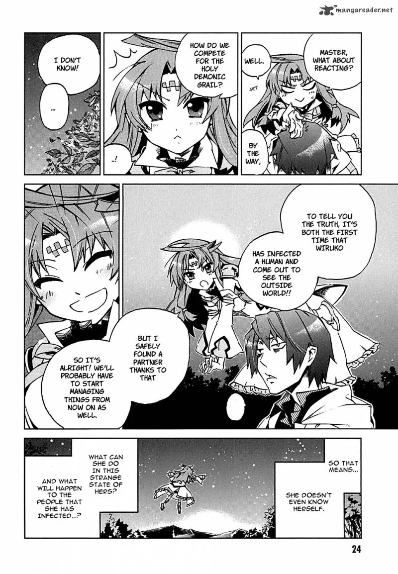 Sentou Jousai Masurawo Chapter 1 page 24