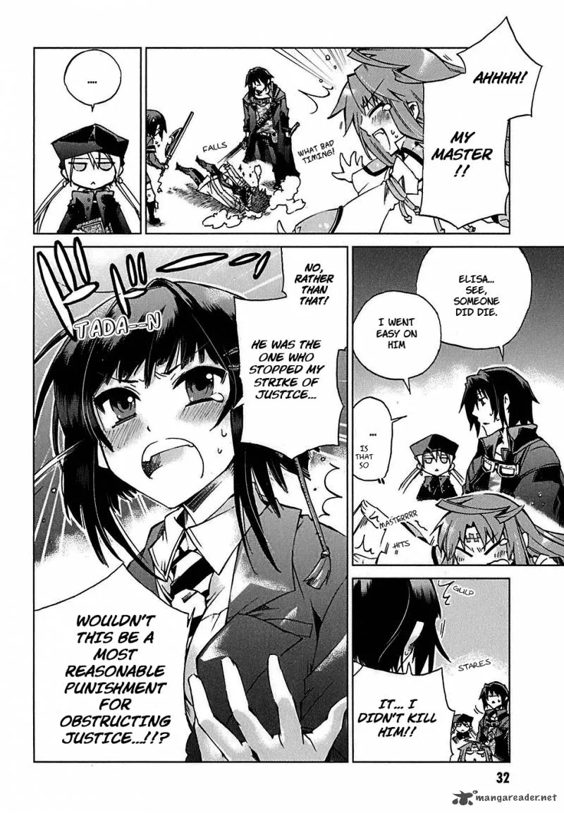 Sentou Jousai Masurawo Chapter 1 page 32