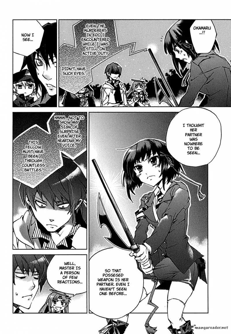 Sentou Jousai Masurawo Chapter 1 page 37