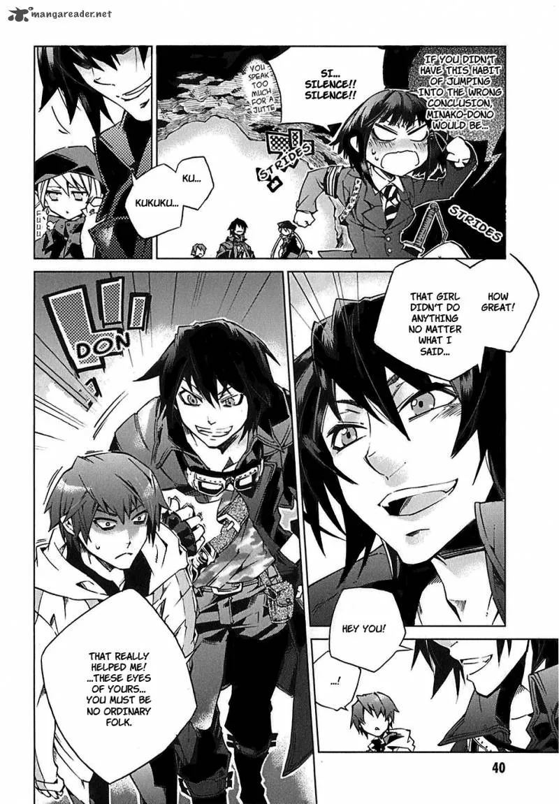 Sentou Jousai Masurawo Chapter 1 page 39