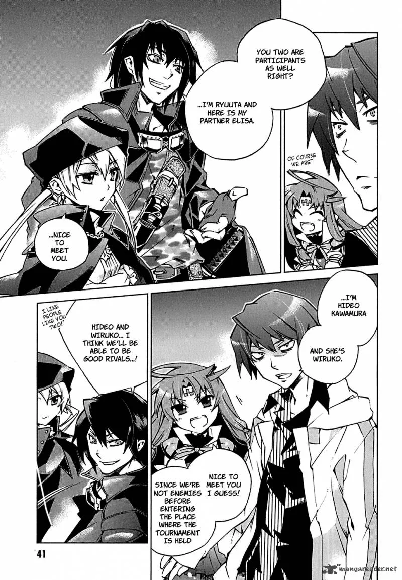 Sentou Jousai Masurawo Chapter 1 page 40