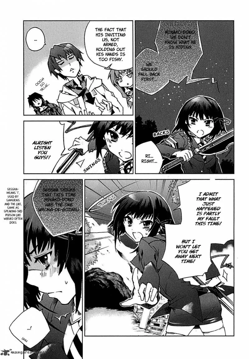 Sentou Jousai Masurawo Chapter 1 page 38