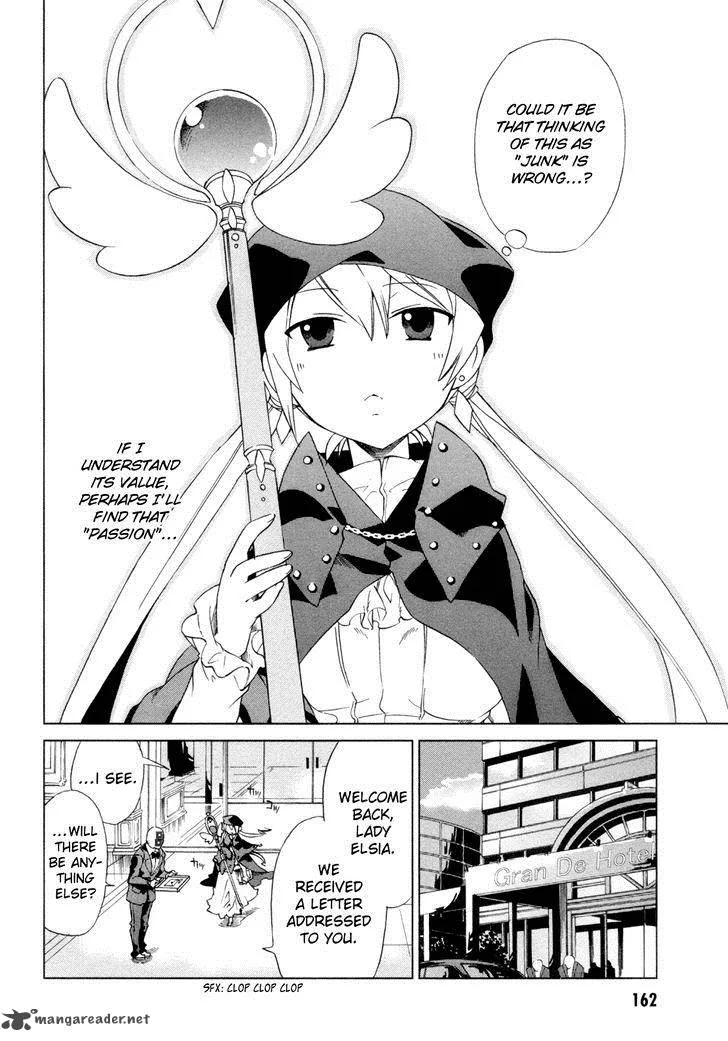 Sentou Jousai Masurawo Chapter 10 page 7
