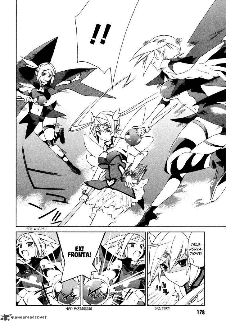 Sentou Jousai Masurawo Chapter 10 page 22