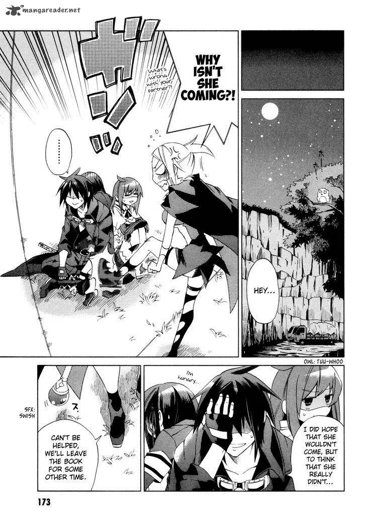 Sentou Jousai Masurawo Chapter 10 page 18