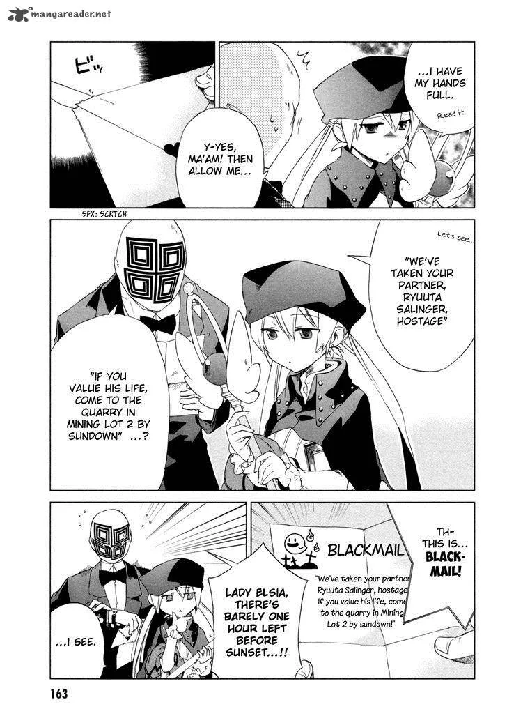 Sentou Jousai Masurawo Chapter 10 page 8