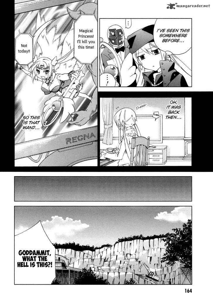 Sentou Jousai Masurawo Chapter 10 page 9