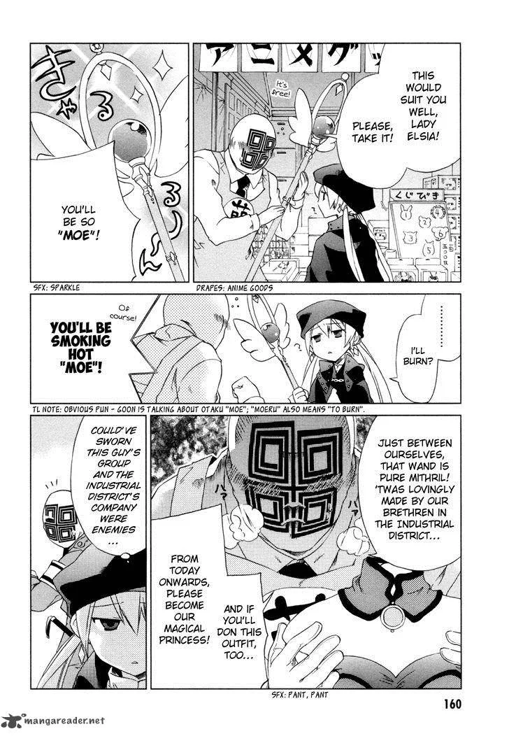 Sentou Jousai Masurawo Chapter 10 page 5
