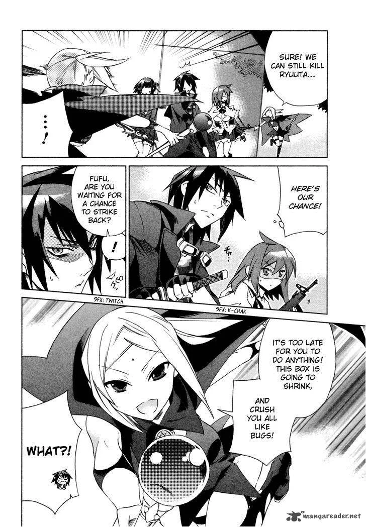 Sentou Jousai Masurawo Chapter 10 page 19
